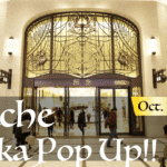 [イベント告知] Liriche Osaka Pop Up!! 4 days(1/2)